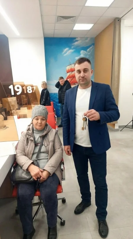 Услуга покупка недвижимости в Кирове — помощь в подборе и сделке